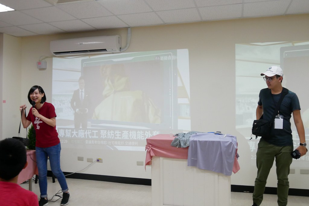 桃園旅遊｜桃園一日遊．桃園IG景點免費拍，【復興航棧】近距離看飛機吃美食 @飛天璇的口袋