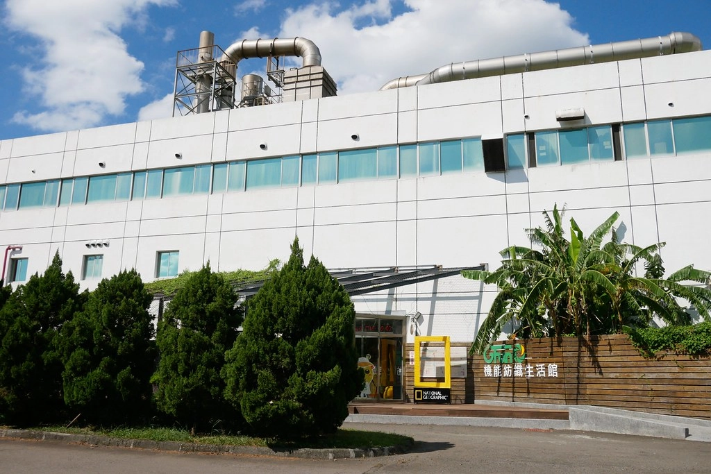 桃園旅遊｜桃園一日遊．桃園IG景點免費拍，【復興航棧】近距離看飛機吃美食 @飛天璇的口袋