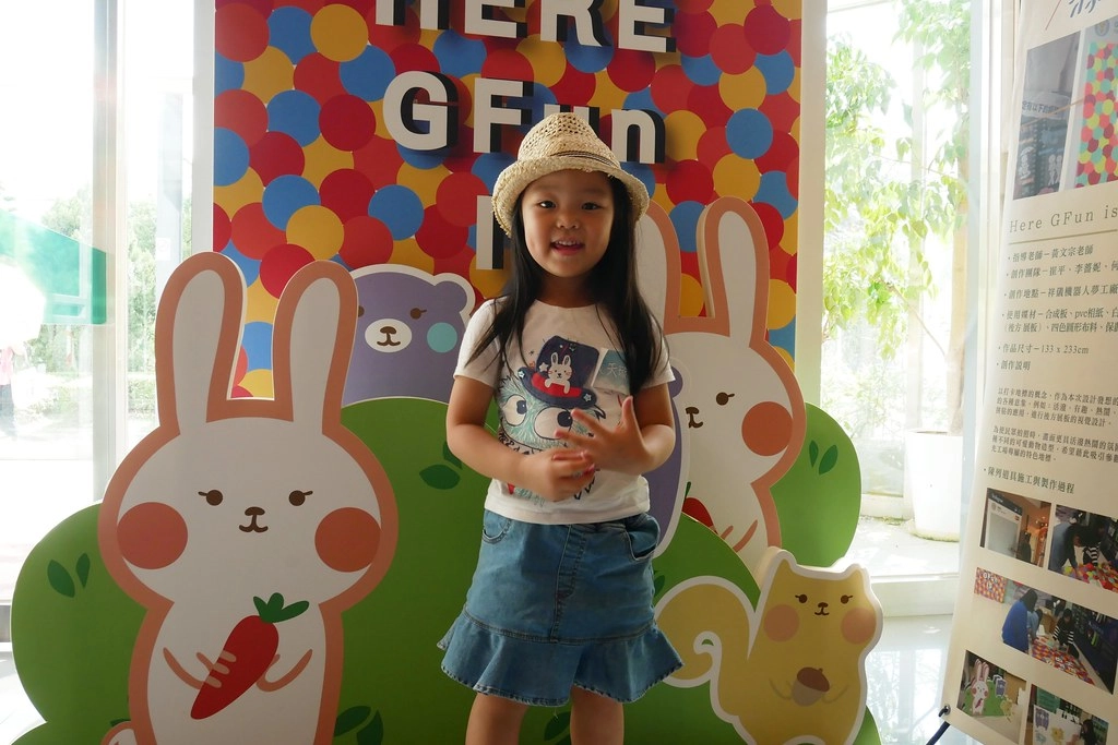 桃園旅遊｜桃園一日遊．桃園IG景點免費拍，【復興航棧】近距離看飛機吃美食 @飛天璇的口袋