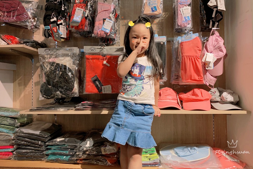 桃園旅遊｜桃園一日遊．桃園IG景點免費拍，【復興航棧】近距離看飛機吃美食 @飛天璇的口袋