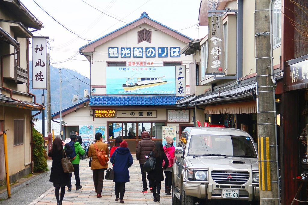日本京都｜天橋立一日遊．日本三景之一，天橋立交通方式、旅遊景點、餐廳美食、住宿推薦 @飛天璇的口袋