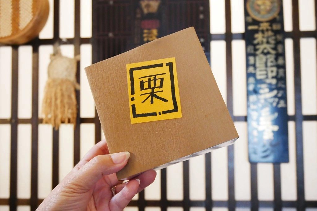 日本京都｜福知山一日遊．吃貨一定要來的地方，充滿燒肉和甜點的城市，還有必遊景點推薦 @飛天璇的口袋