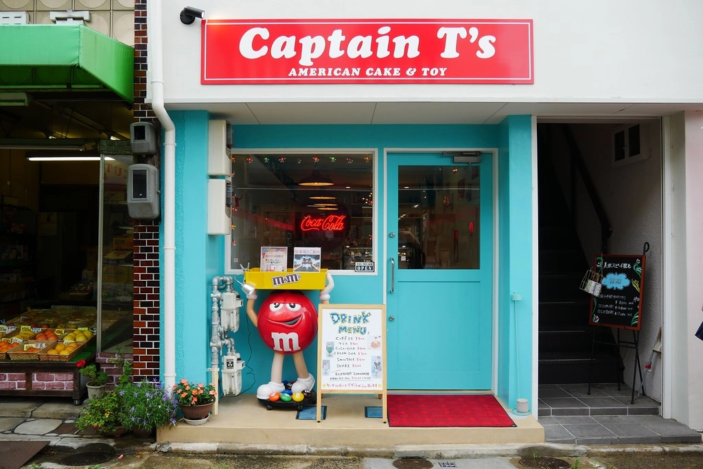 日本京都｜福知山一日遊．吃貨一定要來的地方，充滿燒肉和甜點的城市，還有必遊景點推薦 @飛天璇的口袋