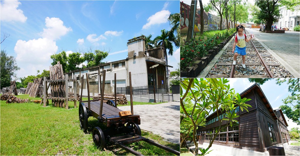 嘉義製材所園區┃嘉義景點：網紅IG拍照打卡新景點，藍天白雲大草原好悠閒，隱身城市中的小清新 @飛天璇的口袋