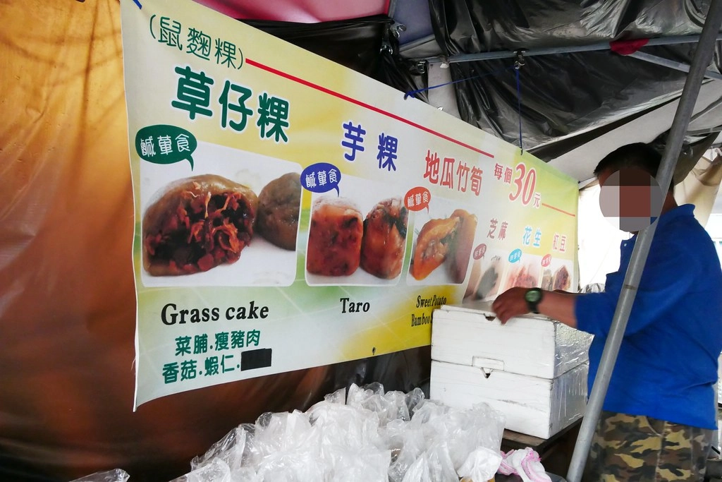 嘉義竹崎｜奮起湖一日遊，沒有湖的奮起湖老街，一日遊路線美食景點這樣玩 @飛天璇的口袋