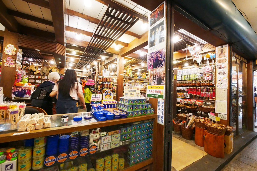 嘉義竹崎｜奮起湖一日遊，沒有湖的奮起湖老街，一日遊路線美食景點這樣玩 @飛天璇的口袋
