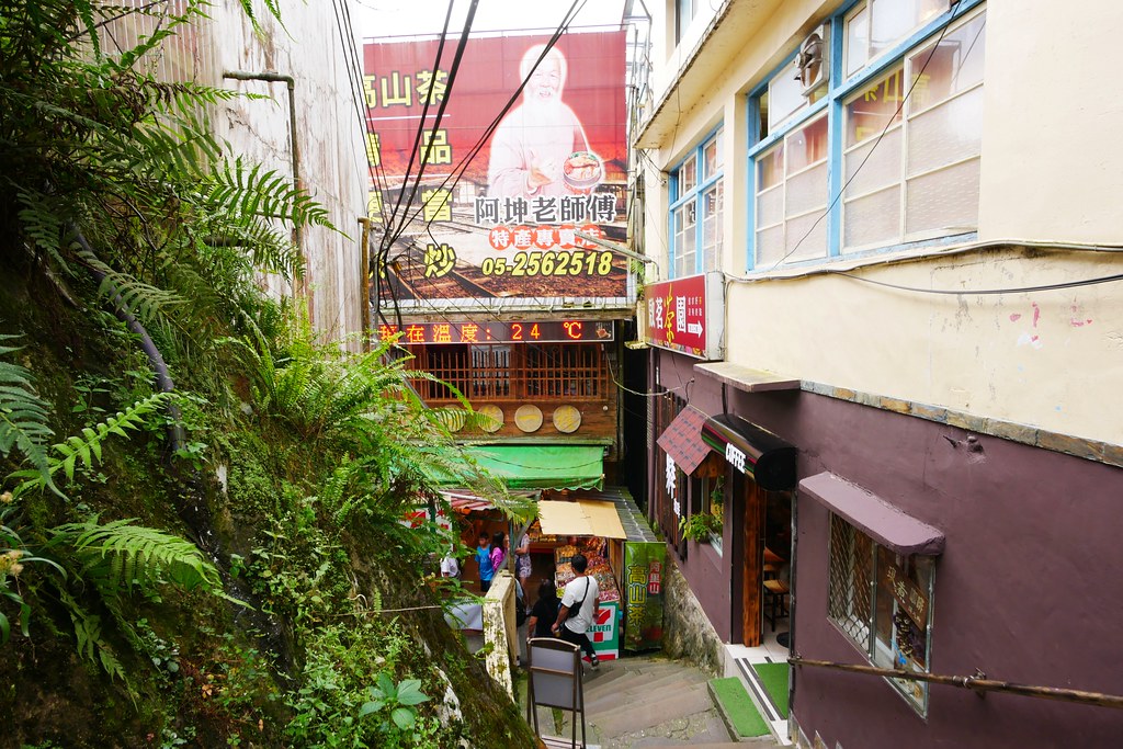 嘉義竹崎｜奮起湖一日遊，沒有湖的奮起湖老街，一日遊路線美食景點這樣玩 @飛天璇的口袋