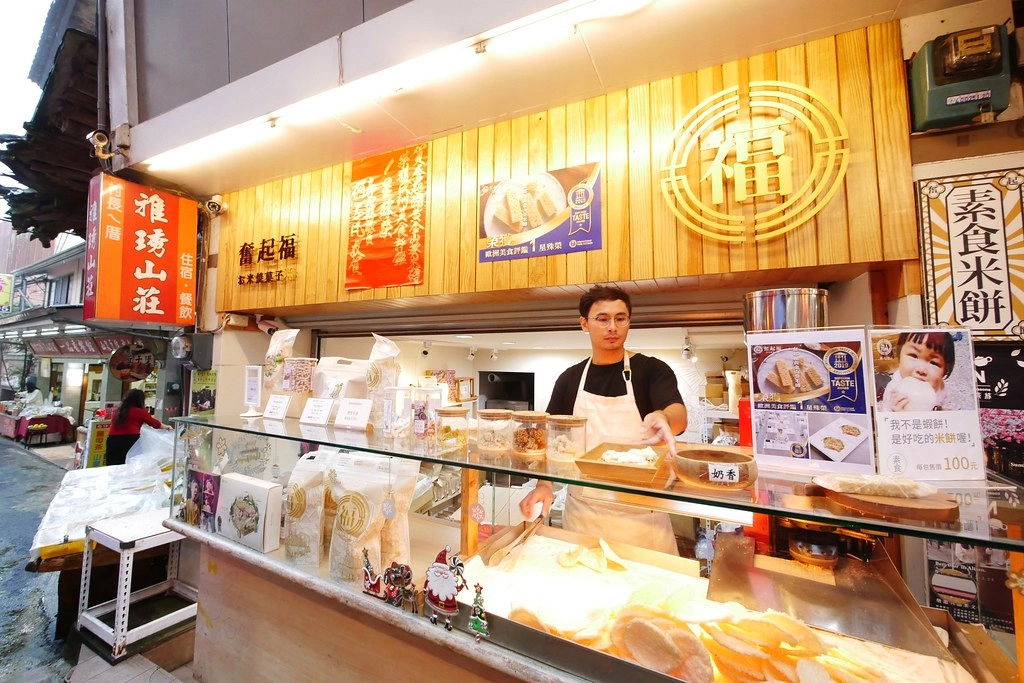 嘉義竹崎｜奮起湖一日遊，沒有湖的奮起湖老街，一日遊路線美食景點這樣玩 @飛天璇的口袋