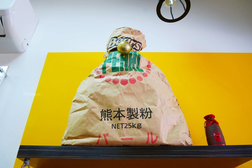 台中豐原｜917蛋糕室．CP值高的甜點下午茶，豐原生日蛋糕推薦 @飛天璇的口袋