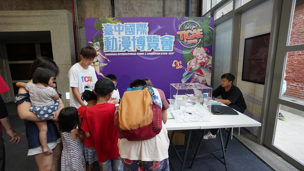 2019臺中國際動漫博覽會⎜台中旅遊：漫迷朝聖 x 期間限定商品 x IG自拍 x 動漫城市 x 親子園遊 @飛天璇的口袋