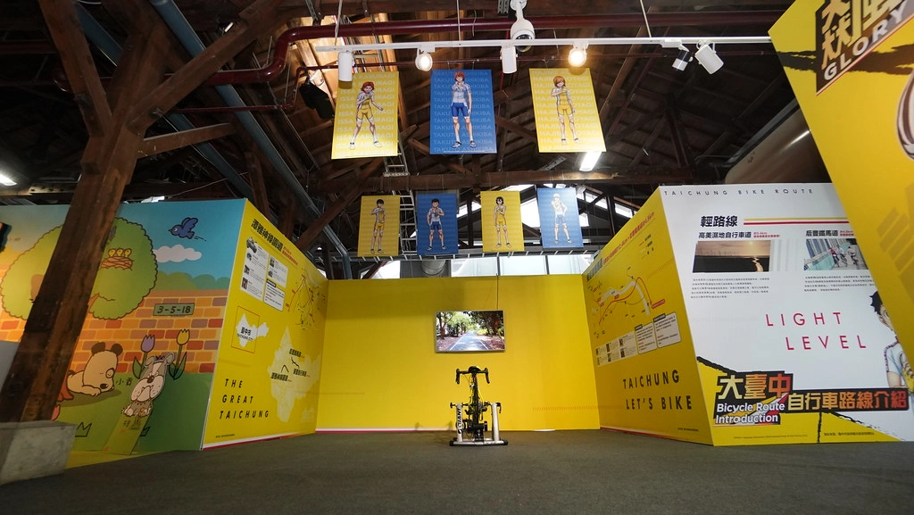 2019臺中國際動漫博覽會⎜台中旅遊：漫迷朝聖 x 期間限定商品 x IG自拍 x 動漫城市 x 親子園遊 @飛天璇的口袋