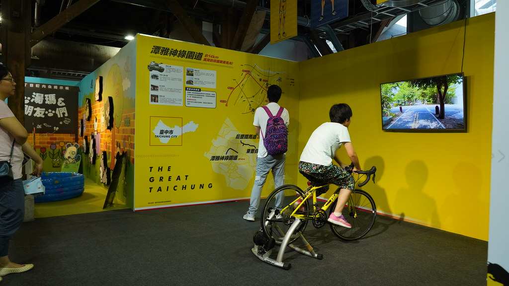 2019臺中國際動漫博覽會⎜台中旅遊：漫迷朝聖 x 期間限定商品 x IG自拍 x 動漫城市 x 親子園遊 @飛天璇的口袋