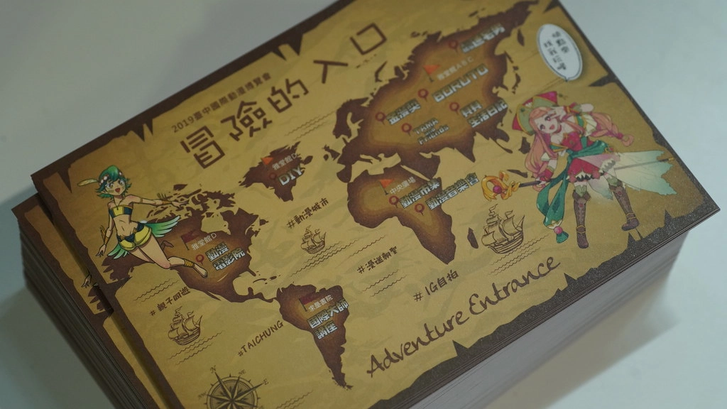 2019臺中國際動漫博覽會⎜台中旅遊：漫迷朝聖 x 期間限定商品 x IG自拍 x 動漫城市 x 親子園遊 @飛天璇的口袋