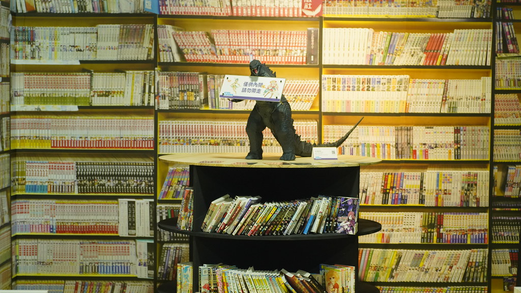 2019臺中國際動漫博覽會⎜台中旅遊：漫迷朝聖 x 期間限定商品 x IG自拍 x 動漫城市 x 親子園遊 @飛天璇的口袋