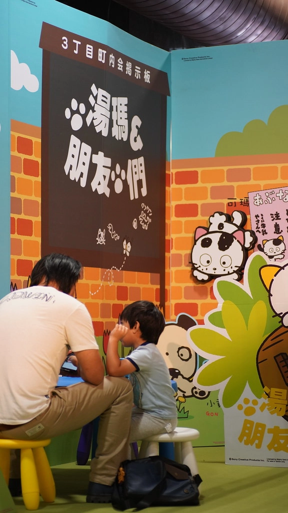 2019臺中國際動漫博覽會⎜台中旅遊：漫迷朝聖 x 期間限定商品 x IG自拍 x 動漫城市 x 親子園遊 @飛天璇的口袋