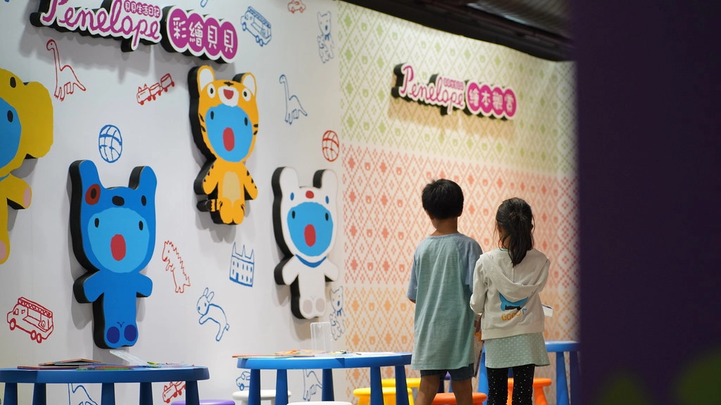 2019臺中國際動漫博覽會⎜台中旅遊：漫迷朝聖 x 期間限定商品 x IG自拍 x 動漫城市 x 親子園遊 @飛天璇的口袋