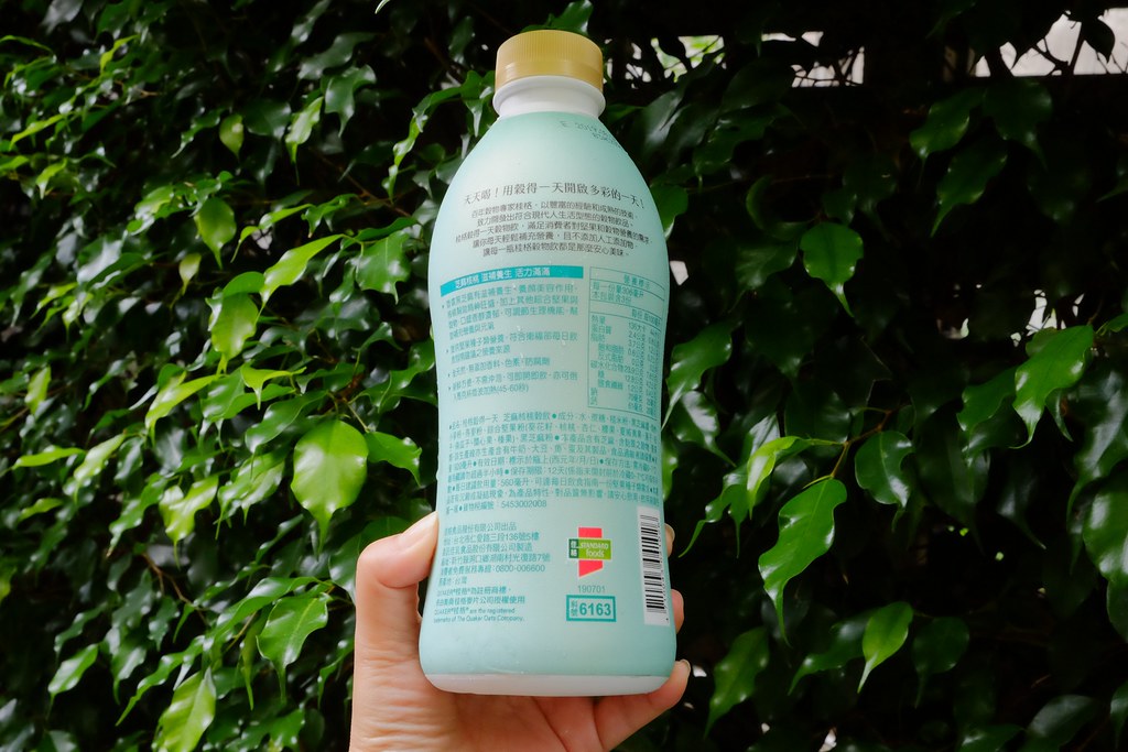 2019桂格穀得一天：紫米紅豆、芝麻核桃新上市 X 100%無添加香料和防腐劑 @飛天璇的口袋