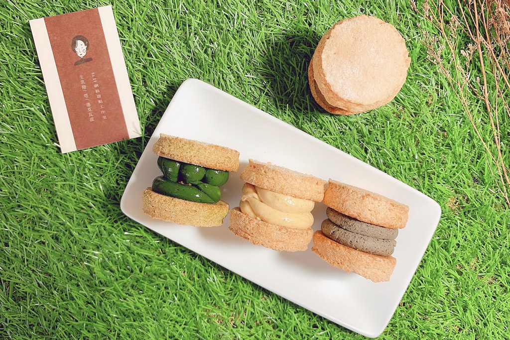 No.09網路甜點工作室：台中熱門宅配網購甜點，生乳捲和達克瓦滋好吃清爽不甜膩 @飛天璇的口袋