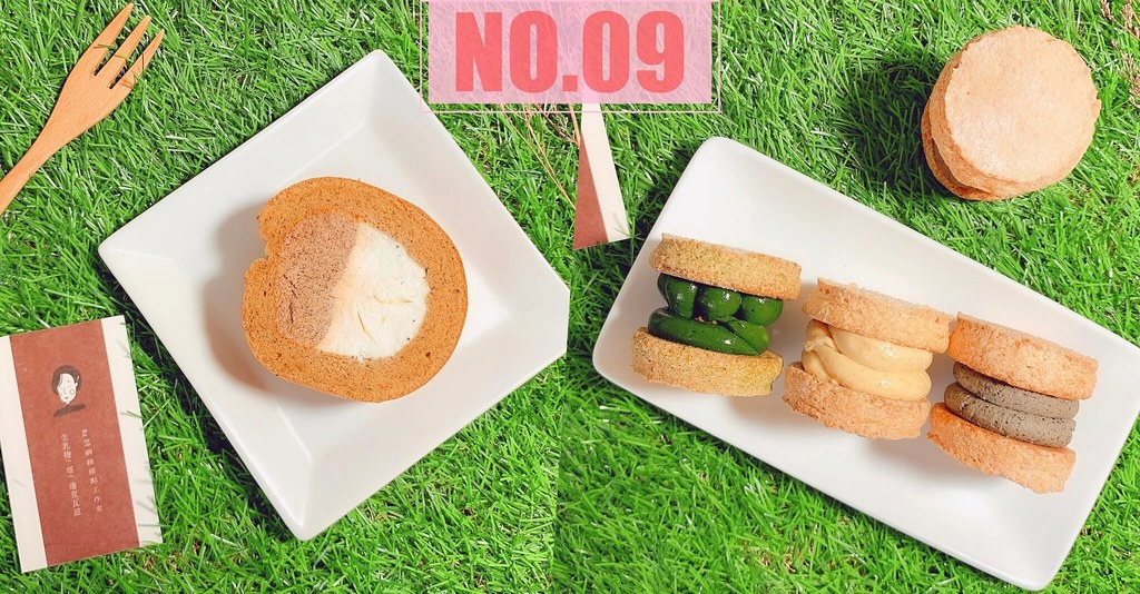 No.09網路甜點工作室：台中熱門宅配網購甜點，生乳捲和達克瓦滋好吃清爽不甜膩 @飛天璇的口袋