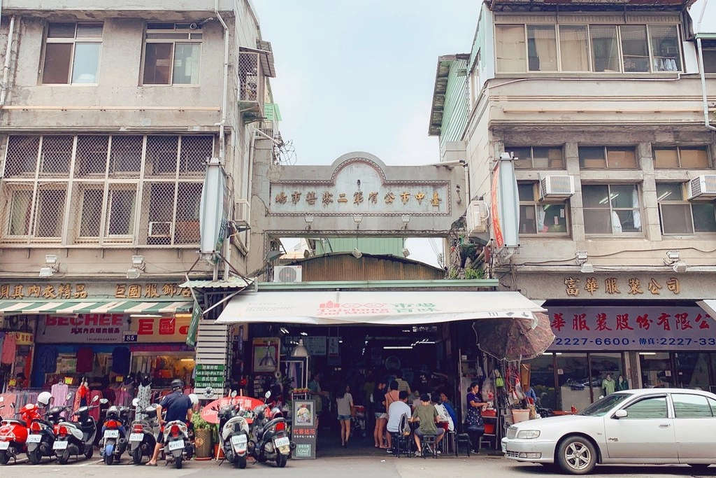 台中中區｜第二市場吃什麼？精選15間台中第二市場小吃美食 @飛天璇的口袋