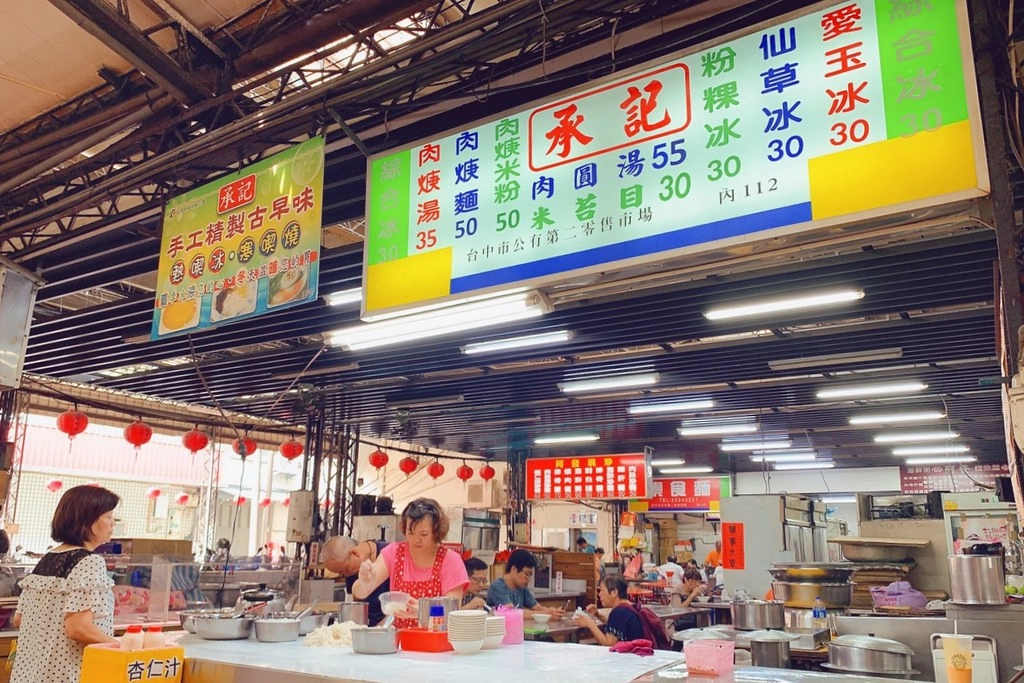 台中中區｜第二市場吃什麼？精選15間台中第二市場小吃美食 @飛天璇的口袋
