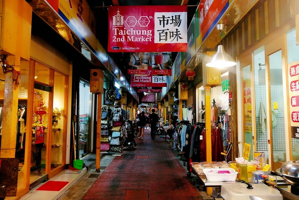 台中中區｜第二市場吃什麼？精選15間台中第二市場小吃美食 @飛天璇的口袋