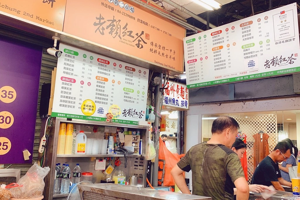 台中中區｜第二市場吃什麼？精選15間台中第二市場小吃美食 @飛天璇的口袋