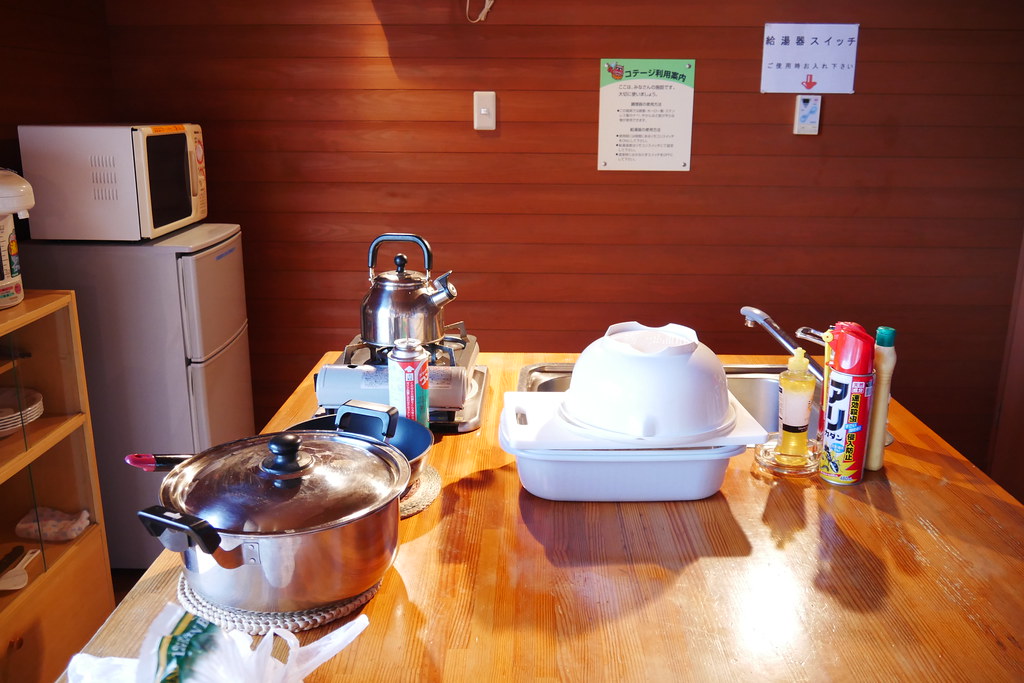 日本秋田｜Oga Summer Village豪華帳篷露營．男鹿半島Namahage Auto Camping Ground，期間限定豪華露營體驗 @飛天璇的口袋