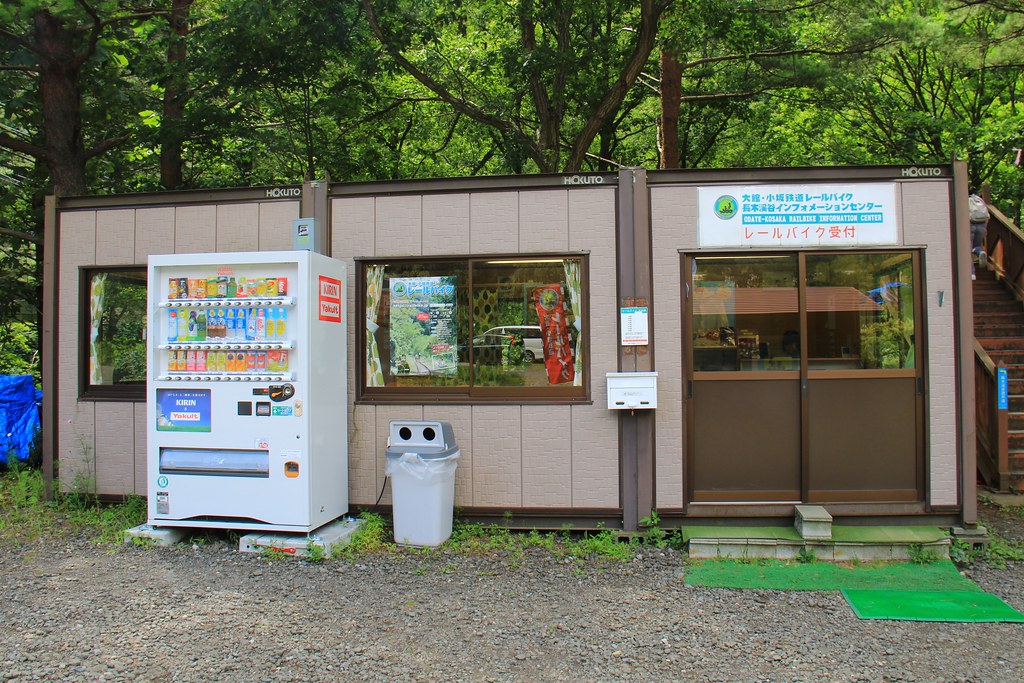 日本秋田｜大館小坂鉄道レールバイク．廢棄鐵道騎Rail Bike，穿越溪流縱谷美景，投入芬多精的懷抱 @飛天璇的口袋