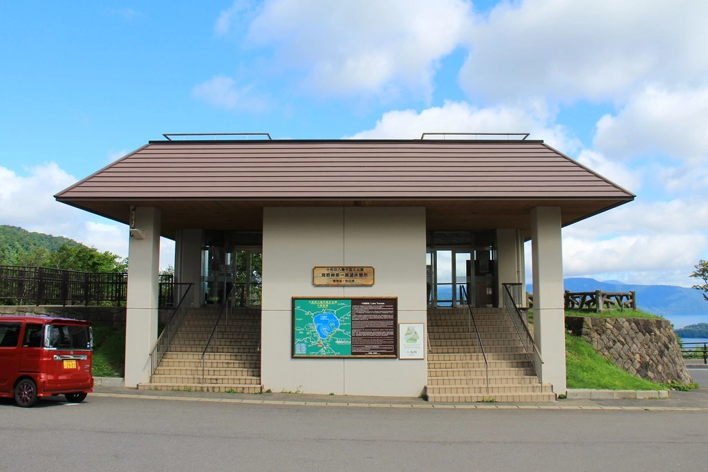 日本秋田｜十和田湖 発荷峠展望台．秋田十和田湖的最佳觀景台，一年四季有不同的美景 @飛天璇的口袋