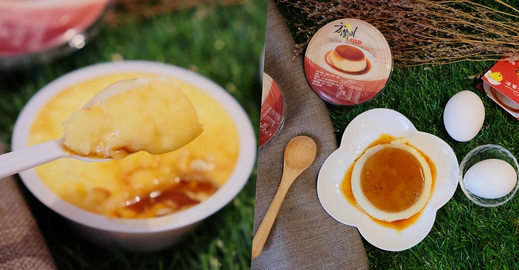 方蘭川布丁｜台南必買布丁伴手禮，不加一滴水的古早味焦皮布丁 @飛天璇的口袋