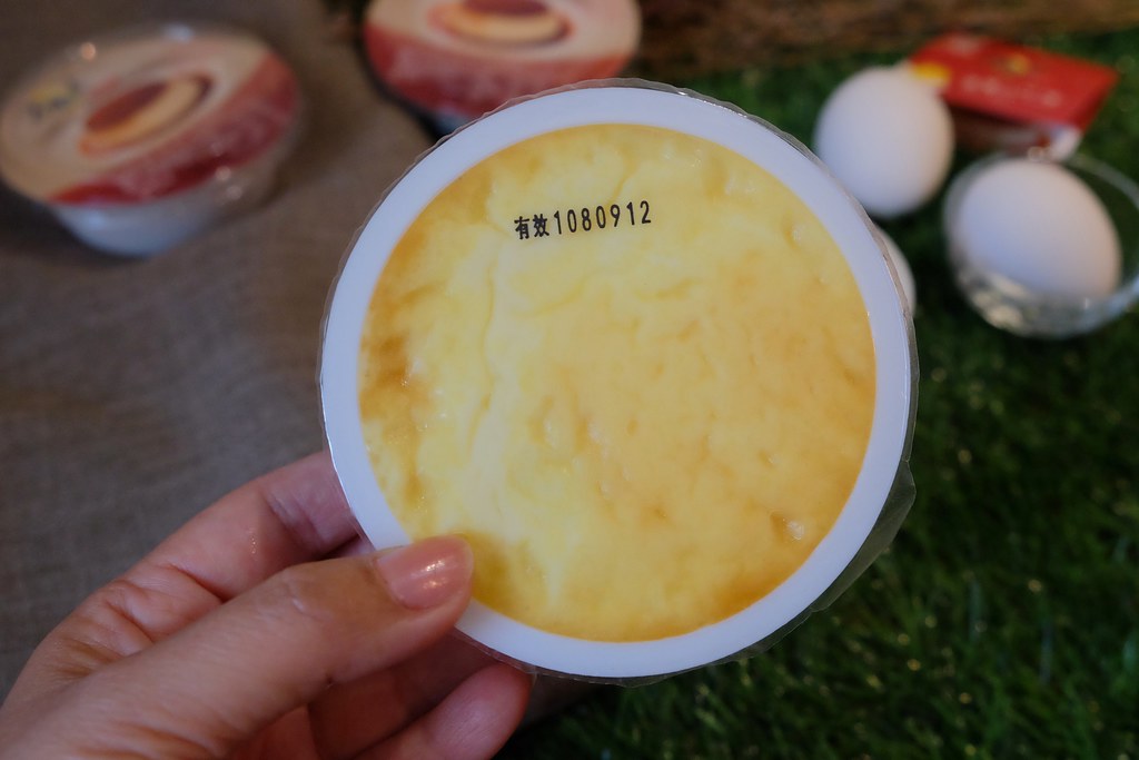 方蘭川布丁｜台南必買布丁伴手禮，不加一滴水的古早味焦皮布丁 @飛天璇的口袋