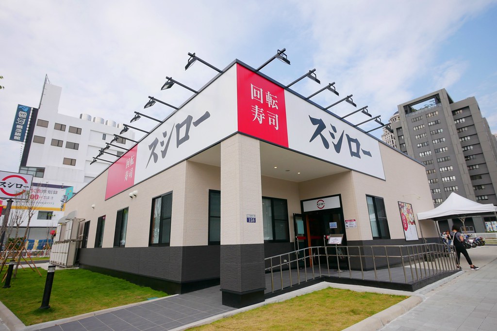 壽司郎｜日本三大迴轉壽司店，利用APP訂位節省等待時間 @飛天璇的口袋