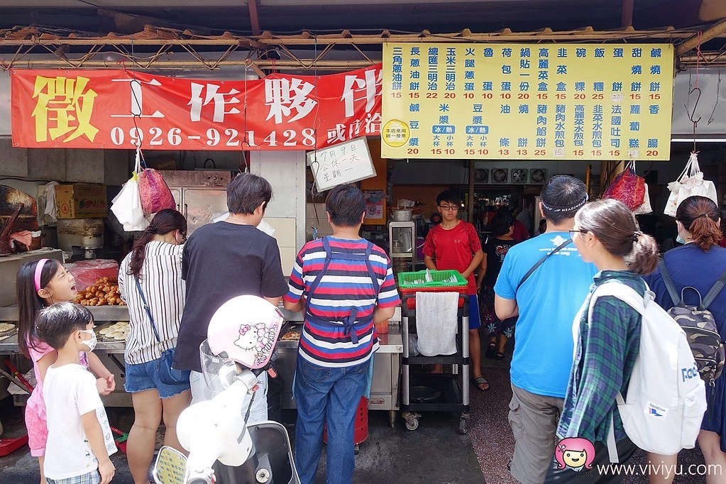 台中【第五市場美食】這樣吃！10+小吃美食伴手禮 @飛天璇的口袋