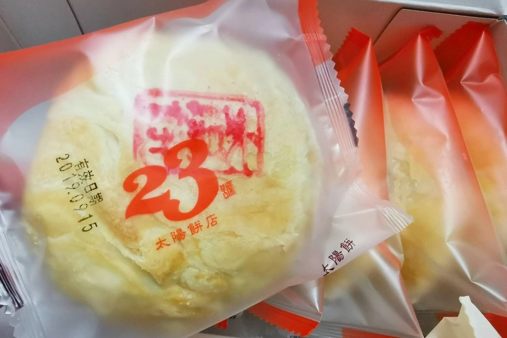 台中【第五市場美食】這樣吃！10+小吃美食伴手禮 @飛天璇的口袋