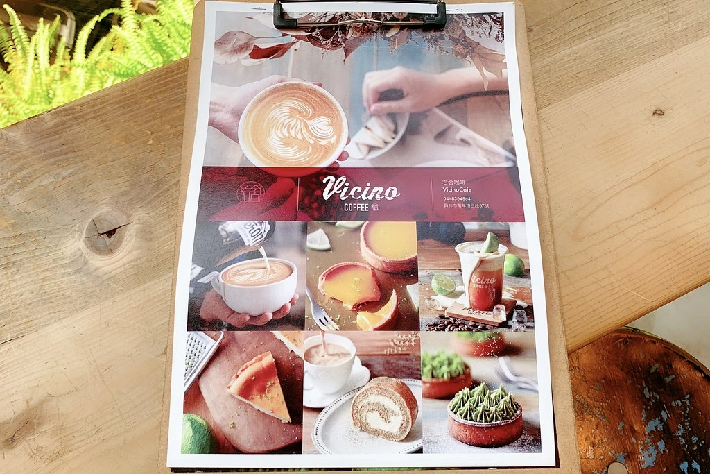 右舍咖啡｜森林系玻璃落地窗右舍咖啡館，咖啡甜點都很優質，老宅改建超人氣咖啡館 @飛天璇的口袋