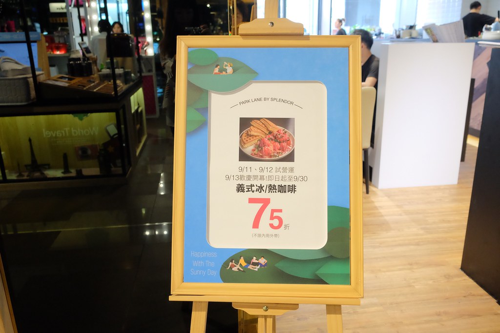 咖啡弄 Coffee Alley┃台中西區：紅到國外的鬆餅專賣店，台中店進駐金典綠園道一樓 @飛天璇的口袋