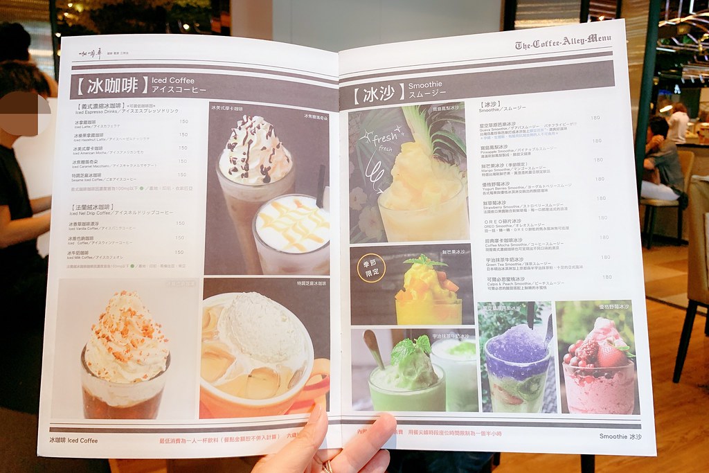 咖啡弄 Coffee Alley┃台中西區：紅到國外的鬆餅專賣店，台中店進駐金典綠園道一樓 @飛天璇的口袋