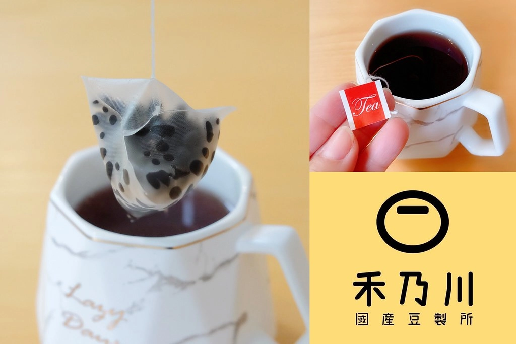 禾乃川國產豆製所｜饗午享食~青仁黑豆茶 x 香香豆纖營養餅 送禮推薦！ @飛天璇的口袋