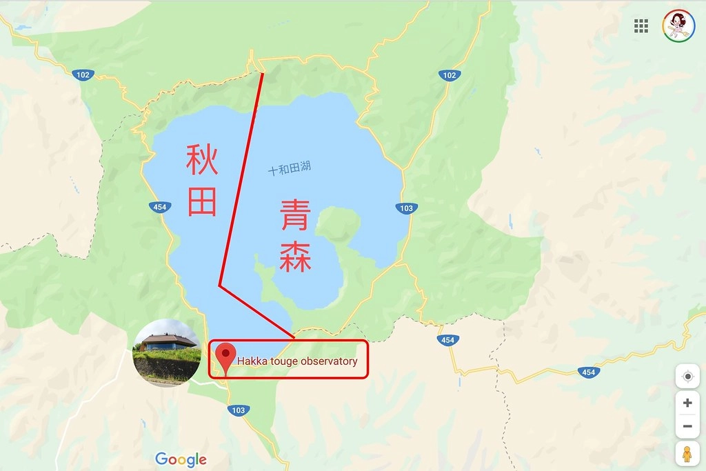 日本秋田｜十和田湖 発荷峠展望台．秋田十和田湖的最佳觀景台，一年四季有不同的美景 @飛天璇的口袋