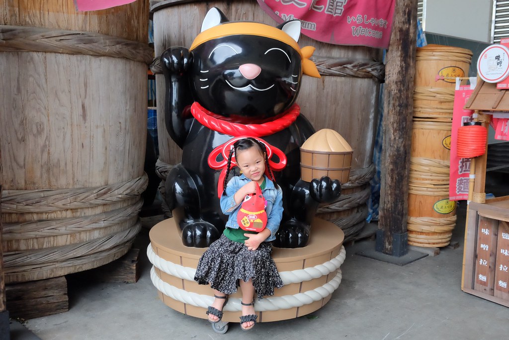 【台中豐原】台灣味噌釀造文化館，豐原DIY手作味噌館~專人解說導覽、買伴手禮，適合親子同遊的觀光工廠 @飛天璇的口袋