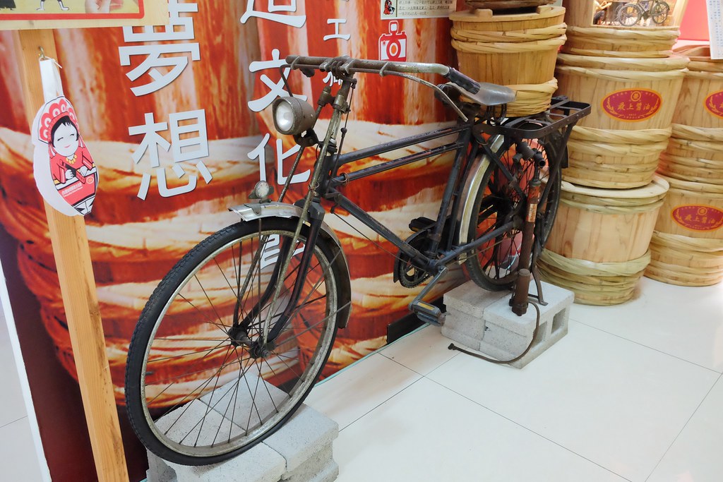 【台中豐原】台灣味噌釀造文化館，豐原DIY手作味噌館~專人解說導覽、買伴手禮，適合親子同遊的觀光工廠 @飛天璇的口袋