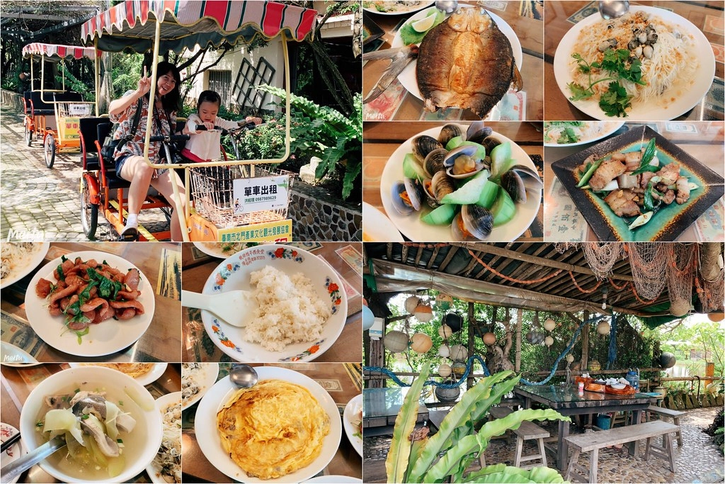 雲嘉南西濱一日遊｜台南北門-嘉義布袋，台61線西濱快速道路一日遊，西濱旅遊景點懶人包 @飛天璇的口袋