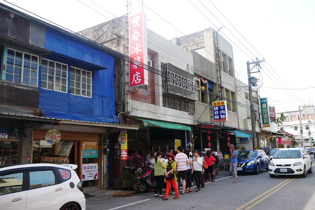 花蓮壽豐｜豐春冰菓店，花蓮超人氣古早味甘蔗冰，Google評分4.3顆星的必吃美食 @飛天璇的口袋