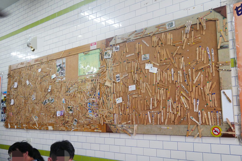 花蓮壽豐｜豐春冰菓店，花蓮超人氣古早味甘蔗冰，Google評分4.3顆星的必吃美食 @飛天璇的口袋