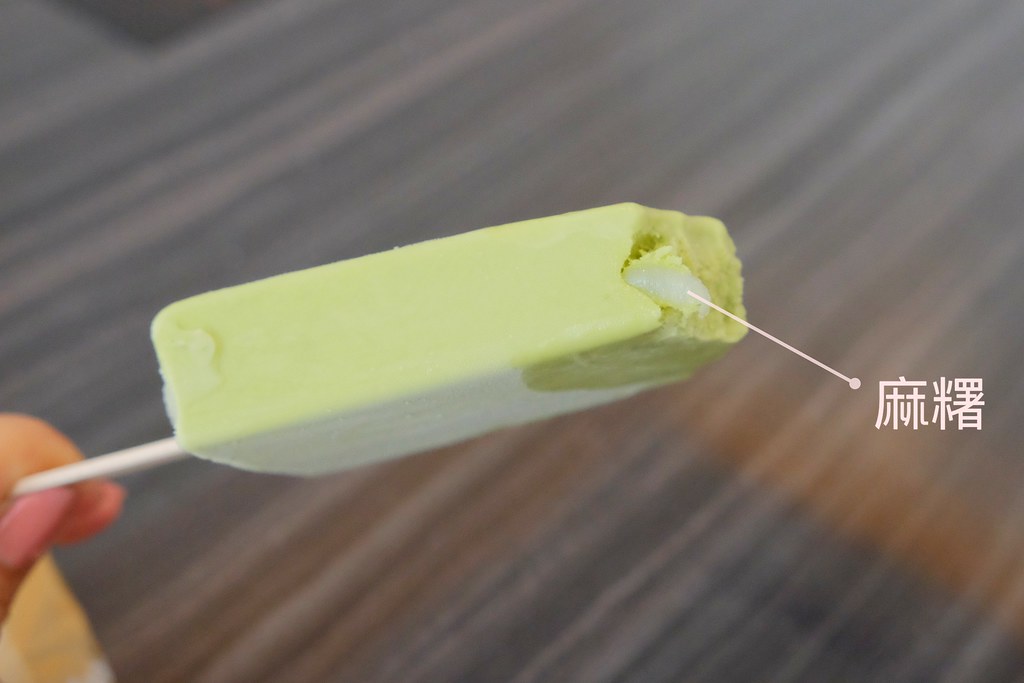 東方文華 但馬家 mini：品嚐秋蟹最好時節，正宗日式頂級涮涮鍋，大直ATT 4 Recharge百貨 @飛天璇的口袋