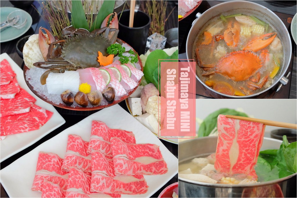 東方文華 但馬家 mini：品嚐秋蟹最好時節，正宗日式頂級涮涮鍋，大直ATT 4 Recharge百貨 @飛天璇的口袋