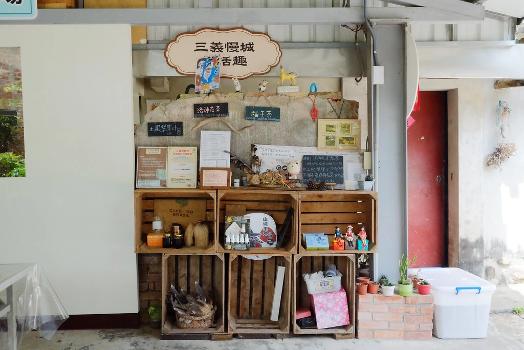 貝岩居農場｜隱身於山林間的窯烤麵包，還有露營場地和生態教學導覽 @飛天璇的口袋