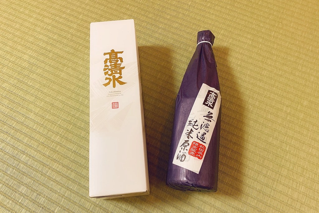 日本秋田｜田澤湖溫泉渡假村 田沢湖レイクリゾート．晚餐自助百匯松葉蟹吃到飽，位於田澤湖畔的溫泉飯店 @飛天璇的口袋