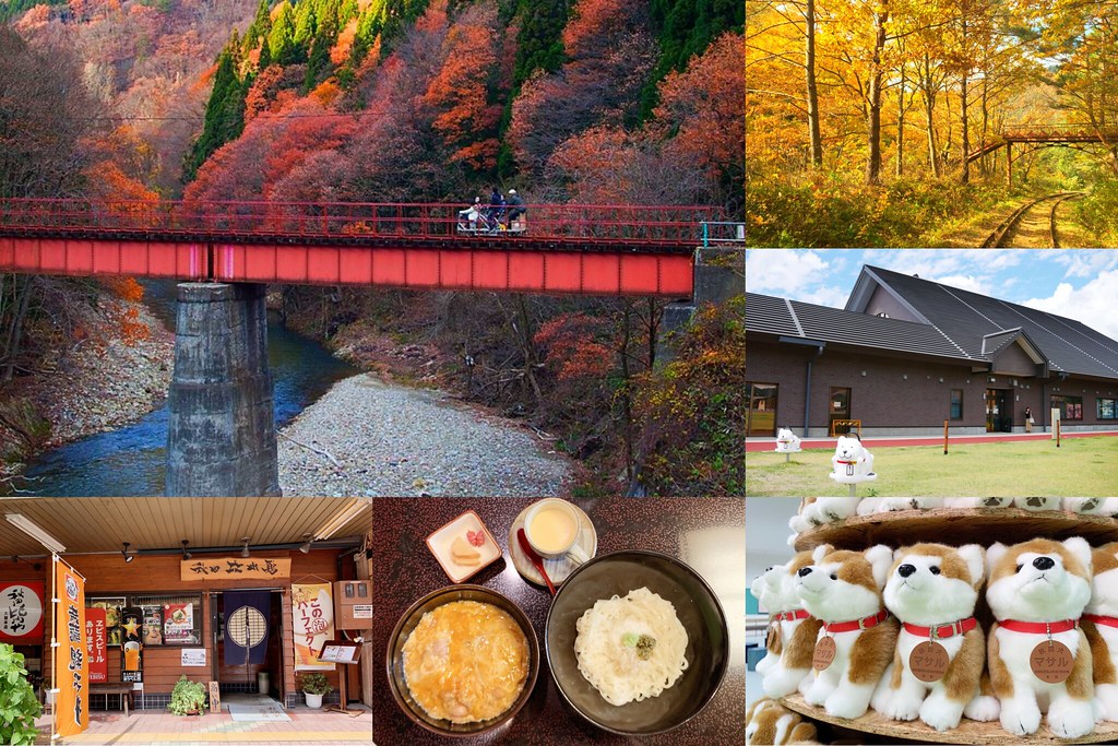 日本秋田｜秋田大館一日遊．秋田犬的故鄉-大館，小坂鉄道、秋田犬の里、秋田比内や大館本店 @飛天璇的口袋